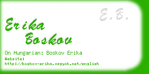 erika boskov business card